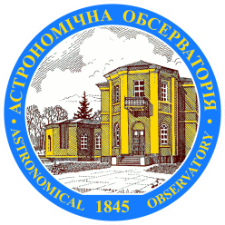 Астрономічна обсерваторія